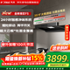 方太F5歐式頂吸抽油煙機京東自營(yíng)旗艦店27風(fēng)量靜音無(wú)油網(wǎng)變頻大吸力 CXW-358-F5以舊換新國家補貼