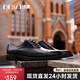 德賽（Desai）三接頭手工休閑男鞋商務(wù)正裝皮鞋男牛津增高英倫婚鞋 黑色 42 