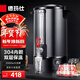 德瑪仕（DEMASHI）電熱開(kāi)水桶商用直飲水機燒水桶奶茶保溫桶燒水器月子水開(kāi)水器商用加熱水機開(kāi)水爐箱 黑鈦鋼升級款丨35L/h出水丨推薦