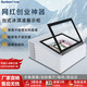 SUN BORN蘇泊瑞擺攤小鋼炮冰淇淋展示柜商用炒酸奶小冰柜小型臺式商用自助冰淇淋gelato冰柜哈根達斯雪糕柜 白色（后開(kāi)門(mén)內膽六分盒）