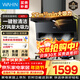 華凌美的出品【神機H71/H61】頂側雙吸油煙機27m3變頻吸力7字型揮手自清潔平嵌抽油煙機 【神機H71】27風(fēng)量頂側雙吸