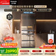松下（Panasonic）原裝進(jìn)口636L法式多門(mén)鏡面冰箱家用嵌入式風(fēng)冷無(wú)霜自動(dòng)制冰一級能效NR-F658WX-X5【國家補貼】