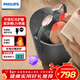 飛利浦（PHILIPS）泡腳桶殺菌足浴盆智能洗腳盆恒溫加熱全自動(dòng)按摩過(guò)小腿護膝高深桶5310F 新年禮物實(shí)用生日禮物