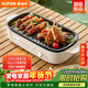 蘇泊爾（SUPOR）烤肉鍋電烤盤(pán)家用電燒烤爐電烤爐分體可拆多功能烤串烤肉一體無(wú)濃煙不沾烤串機GJ4022P813