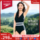 速比濤（Speedo）泳衣女噪點(diǎn)系列抗氯顯瘦復古寬腰帶ins風(fēng)溫泉度假連體泳衣新年禮 黑色/白色 M (高158-165cm,重50-57kg)