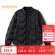 巴拉巴拉童裝兒童輕薄羽絨服冬季男女童保暖外套襯衫版型時(shí)尚洋氣 黑色90001-灰鴨絨 120 充絨量45g