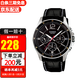 卡西歐（CASIO） 男表簡(jiǎn)約男士石英表男士腕表 MTP-1374L-1A