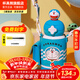 杯具熊（BEDDYBEAR）開(kāi)口笑兒童水杯保溫杯男女小學(xué)生寶寶吸管雙飲杯子新年禮物保溫壺 星辰雙飲保溫杯-哆啦A夢(mèng)600ml
