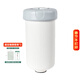 特百惠（Tupperware） 凈水器納美玲瓏牌TPW-C1型家用廚房直飲濾水配件濾芯礦物增強棒 濾芯