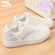 安踏（ANTA）板鞋小零感女鞋2026新款厚底增高百搭休閑鞋學(xué)生輕便軟底運動(dòng)鞋女 象牙白/幻景藍/迷霧紫 37.5