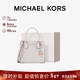 MICHAEL KORS新年禮物輕奢MK女包MERCER手提斜挎風(fēng)琴包中號香草白/淺粉