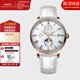 羅賓尼女士手表機械表全自動(dòng)多功能夜光防水輕奢高檔女表情人禮物女朋友 枚白白帶 【情人節禮盒裝】