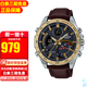 卡西歐（CASIO）男表EDIFICE太陽(yáng)能藍牙紅牛賽車(chē)手表男 ECB-900GL-1A