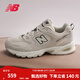 NEW BALANCE  NB530官方老爹鞋秋冬男鞋女鞋情侶網(wǎng)面透氣復古百搭休閑運動(dòng)鞋 月光米 MR530SH 【建議拍小半碼】 37 (腳長(cháng)22.5cm尺碼詳詢(xún)客服)