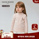 Teenie Weenie  Kids小熊童裝秋冬款男女童寶保溫立領(lǐng)刺繡條紋T恤 粉色 120