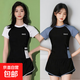 韓版年新款時(shí)尚分體泳衣女運動(dòng)保守遮肚顯瘦學(xué)生休閑溫泉泳裝 藍色 XL 【建議100-110斤】