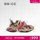 GG-CC【張藝凡同款】反叛星球秋季新款老爹鞋女厚底休閑鞋 G25X3232 咖色 單層 37