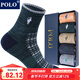 POLO襪子男加厚中筒襪子5雙裝 冬季御寒保暖棉厚款吸汗舒適男襪 五色五雙【型號3200】 5雙 39-45碼鞋合適