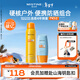Mistine蜜絲婷防曬霜40ml防曬噴霧100ml防曬戶(hù)外高倍防水汗新年禮物