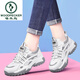 啄木鳥(niǎo)真皮老爹鞋女厚底2026秋季新款顯腳小百搭運動(dòng)鞋跑步減震輕便 白灰58306 四季款 38