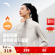 安踏無(wú)縫空氣棉服丨防風(fēng)保暖外套女士冬季新款跑步修身夾克162545602 淺沙卡其-1 L (女170)