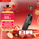 閃迪（SanDisk）64GB USB3.2 U盤(pán) CZ550黑色 讀速100MB/s 安全加密 數據恢復 學(xué)習辦公電腦車(chē)載 高速大容量?jì)?yōu)盤(pán)