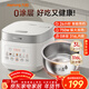 九陽(yáng)（Joyoung）電飯煲3L家用電飯鍋不銹鋼內膽316L微壓煮飯鍋2-3人智能預約0涂層煲湯煮粥鍋 F-30F335L