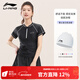 李寧（LI-NING）泳衣女分體顯瘦大碼130斤泡溫泉游泳衣套裝胖遮肚子保守顯瘦新款 經(jīng)典黑+白泳帽【可選顏色】 2XL