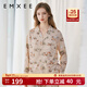 嫚熙（EMXEE）孕婦睡衣產(chǎn)后哺乳春秋季款月子服棉質(zhì)家居服套裝 林間之謎-兩件套(帶哺乳口) L【適合115-135斤】
