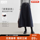 對白（DUIBAI）復古撞色線(xiàn)a字牛仔半身裙女2025冬季新款設計感顯瘦長(cháng)款傘裙 牛仔藍 M
