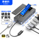 奧?？疲∣RICO）硬盤(pán)擴展塢M.2 NVMe/SATA雙協(xié)議固態(tài)硬盤(pán)盒USB3.2拓展type-c轉HDMI轉接器適用筆記本電腦OM28PR