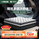 雅蘭床墊【飛地系列】【超體專(zhuān)供】深睡新浪潮 1.8*2米