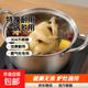 【特價(jià)】不銹鋼湯鍋特厚家用電磁爐鍋泡面鍋食品級燃氣灶專(zhuān)用火鍋 16cm【無(wú)蓋】鋼柄單層-加厚 16cm