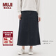 MUJI女式 彈力牛仔 A字裙 長(cháng)半身裙女裙子 25年冬季款 女裝BE1Z3A5A 深藏青色 L (165/70A)