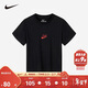 NIKE 耐克童裝男童短袖T恤兒童男孩夏季上衣短T