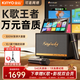 金運（KINYO）【超大折疊屏】家庭KTV唱歌全套設備k歌麥克風(fēng)音箱一體機卡拉ok藍牙音響電視點(diǎn)歌機功放帶話(huà)筒S30