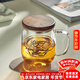 憶壺茶 玻璃茶杯茶具喝水杯子茶道杯 綠茶杯紅茶帶過(guò)濾竹木蓋泡茶杯 黑胡桃木蓋500ML