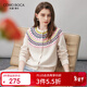 科蒙博卡2025秋冬新款費爾島提花羊毛衫女裝加厚開(kāi)衫外套寬松針織毛衣衫 奶油米 L
