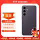 三星Galaxy S24  原裝環(huán)保生態(tài)皮保護殼 手機套 原廠(chǎng)保護殼 手機保護套 深紫色