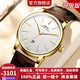 羅賓尼（LOBINNI）名表十大品牌】手表男士全自動(dòng)機械表薄皮帶商務(wù)休閑防水瑞士腕表 【典藏版】黃金玉白【升級進(jìn)口機芯】