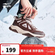 鴻星爾克加絨棉鞋男休閑防滑男鞋防滑保暖加厚運動(dòng)板鞋子男暖陽(yáng)3