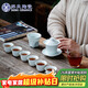 蘇氏陶瓷茶具套裝  觀(guān)山蓋碗高端影青陶瓷功夫茶具茶杯精美禮盒裝