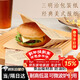 拜杰三明治包裝紙 漢堡麻糍面包薯條手抓餅包裝烘焙吸油紙 50張