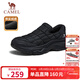 駱駝（CAMEL）加絨保暖棉鞋閃穿舒適輕盈休閑面包鞋男士 G14W607651 黑色 43