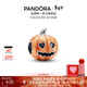 潘多拉（PANDORA）[新年禮物]不給糖就搗蛋夜光南瓜串飾橘色萬(wàn)圣節禮物串珠生日禮物 不給糖就搗蛋夜光南瓜串飾 均碼