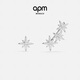APM Monaco不對稱(chēng)流星銀耳環(huán)簡(jiǎn)約時(shí)尚潮流氣質(zhì)耳飾送女友新年禮物