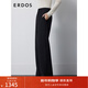 ERDOS 經(jīng)典百搭透氣修身直筒褲抗皺挺括厚實(shí)保暖女褲休閑褲 黑灰 155/64A/S