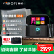 愛(ài)暢（AISON）戶(hù)外ktv一體機家庭k歌卡拉ok低音炮功放全套藍牙閨蜜機K歌音箱年貨送禮新年禮物 【k50】10時(shí)觸屏+280瓦+5h續航