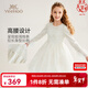 英氏（YEEHOO）女童連衣裙兒童裙子春裝新款時(shí)尚網(wǎng)紗公主裙女孩中大童裝洋氣春季 莉莎公主派對白色 130