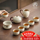 尚言坊汝窯功夫茶具整套高檔家用陶瓷泡茶壺茶杯全套裝喬遷生日新年禮物